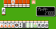 Family Mahjong II: Shanghai heno Michi (JPN)