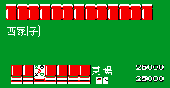 Ide Yousuke Meijin no Jissen Mahjong (JPN)