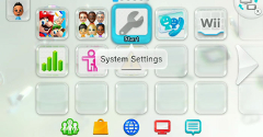 System BIOS (Wii U)