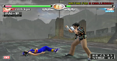 Virtua Fighter 4 Evolution