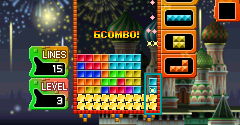 Tetris Party Deluxe