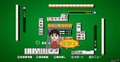 Yakuman Wii: Ide Yosuke no Kenkou Mahjong