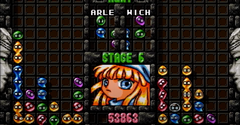 Puyo Puyo Tsuu Ketteiban (JPN)