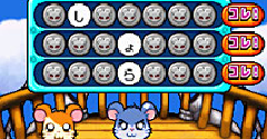 Hamtaro Nazo Nazo Q (JPN)