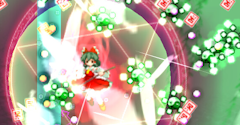 Touhou Juuouen (Unfinished Dream of All Living Ghost)