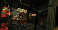 Kowloon's Gate