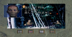 Ugetsu Kitan (JPN)